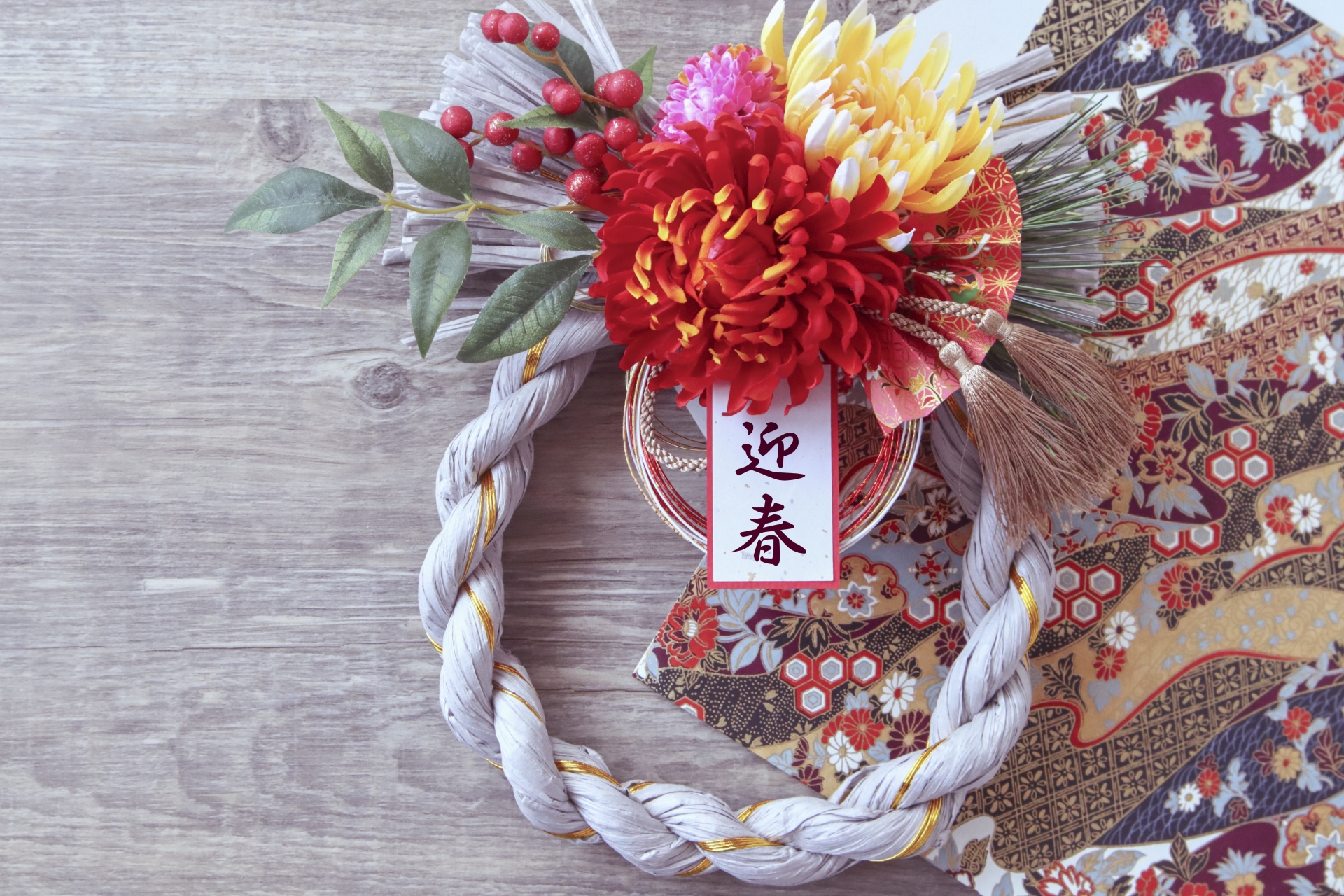 🌙 丙午の年に見た、ちょっと変な初夢✨✨